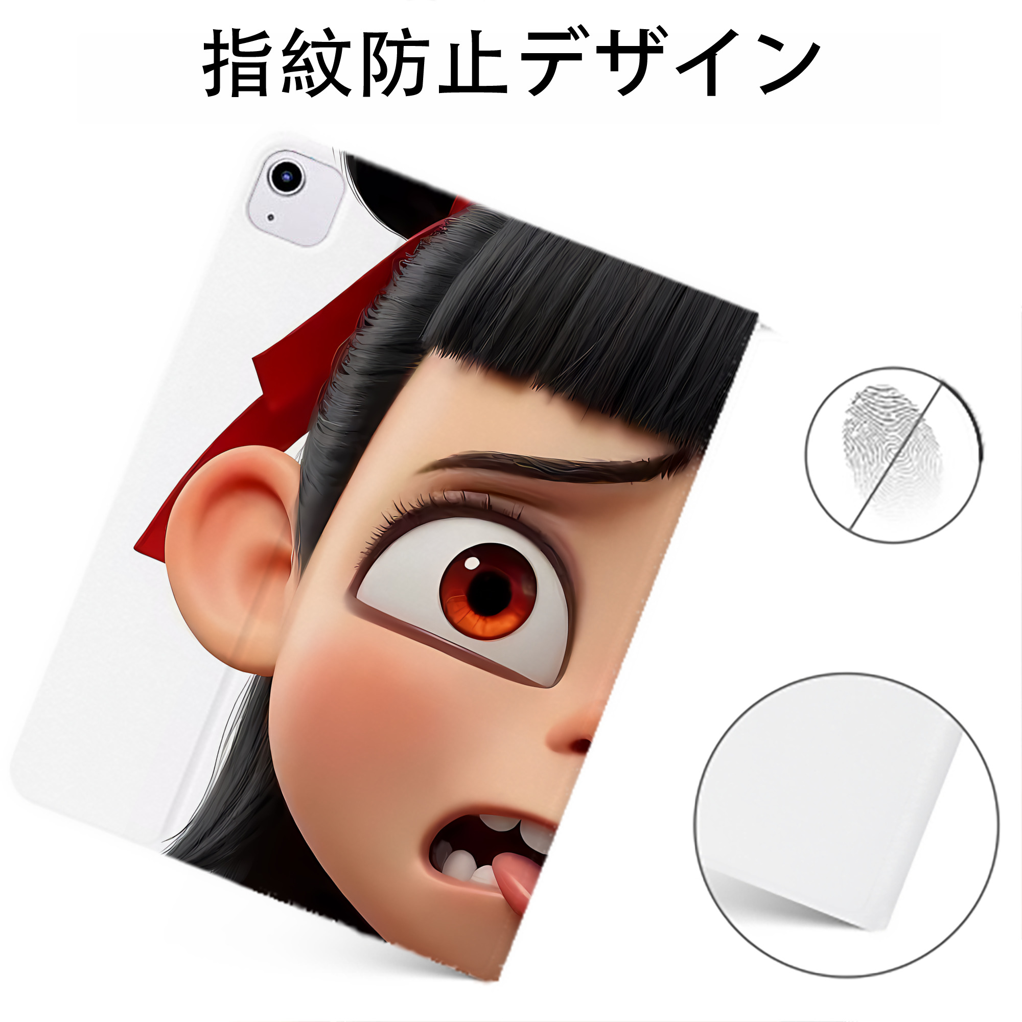 （画像用） Ne Zha 2 ナタ 魔童の大暴れ IPadケース ペンホルダー付き ブックスタイルデザイン